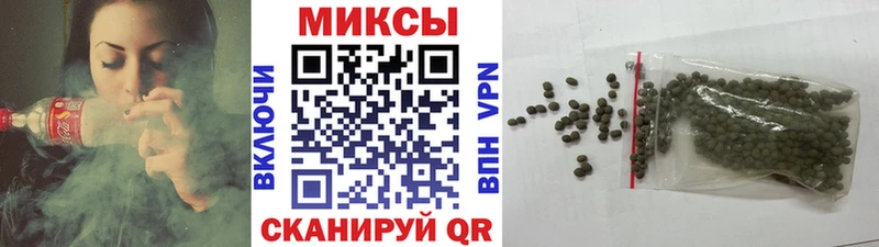 гидра зеркало  Новая Усмань  БУТИРАТ вода 