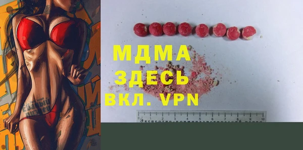 прущая мука Белокуриха