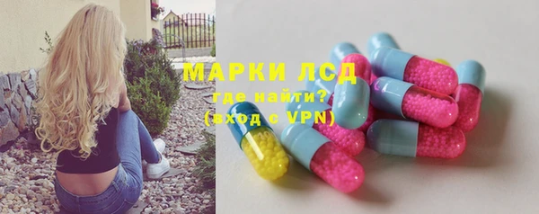 кокаин колумбия Белоозёрский