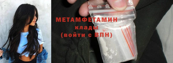 кокаин колумбия Белоозёрский