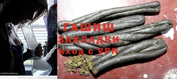 кокаин колумбия Белоозёрский