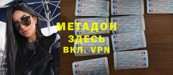 прущая мука Белокуриха
