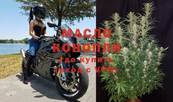 кокаин колумбия Белоозёрский