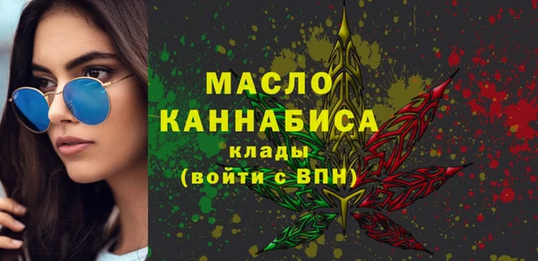 кокаин колумбия Белоозёрский