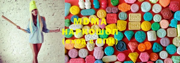 прущая мука Белокуриха