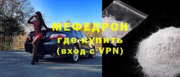 кокаин колумбия Белоозёрский
