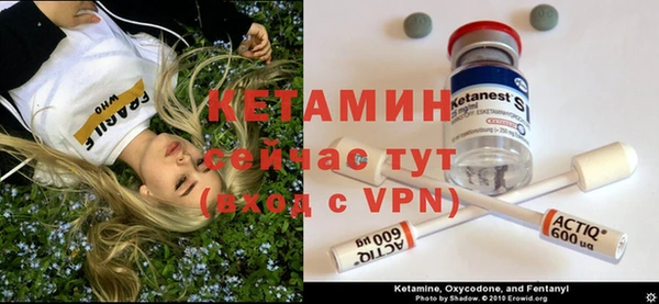 кокаин колумбия Белоозёрский