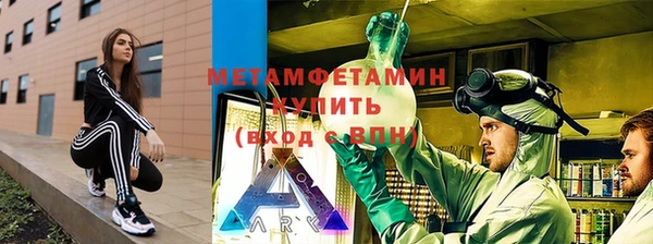 кокаин колумбия Белоозёрский