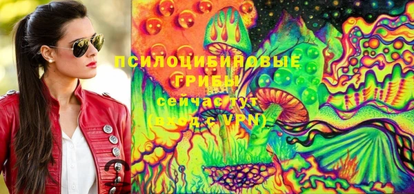 дистиллят марихуана Беломорск