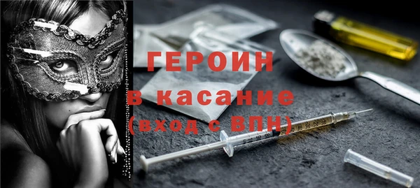 кокаин колумбия Белоозёрский