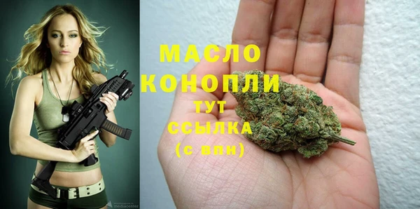 кокаин колумбия Белоозёрский