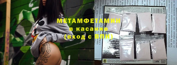кокаин колумбия Белоозёрский