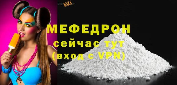 кокаин колумбия Белоозёрский
