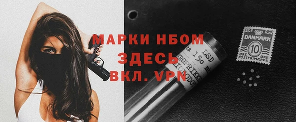 кокаин колумбия Белоозёрский