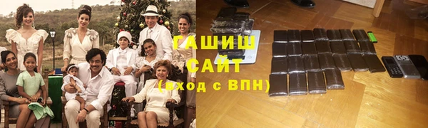 дистиллят марихуана Беломорск